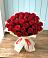 Букет 29 Красных роз в Сусанино